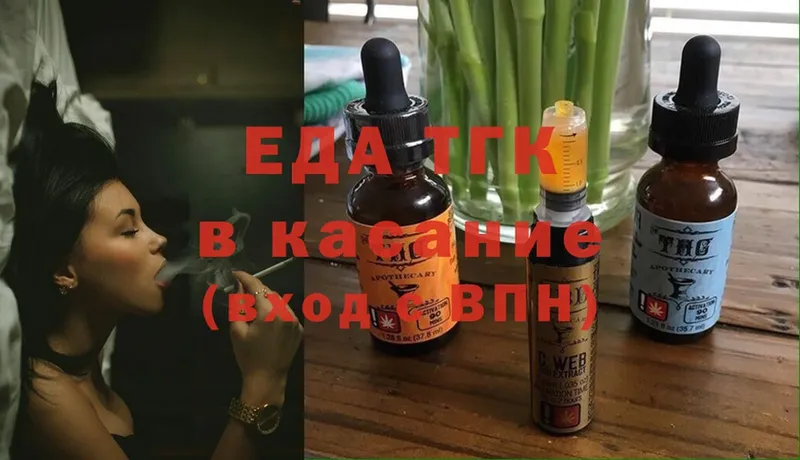 KRAKEN зеркало  Нижняя Салда  Cannafood конопля 